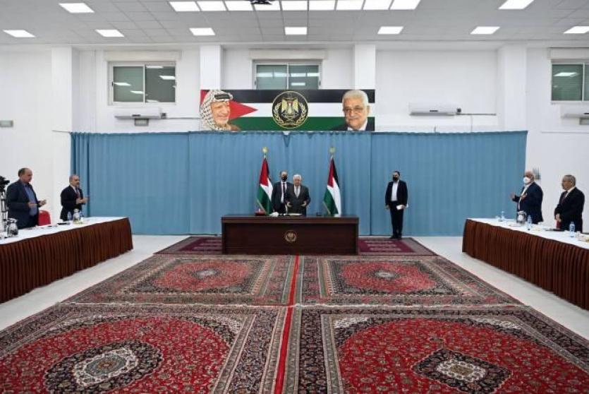 اجتماع سابق للقيادة