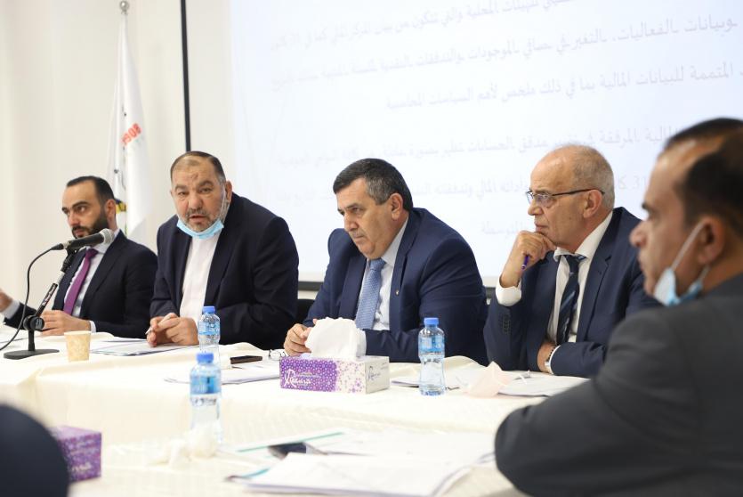 جانب من الاجتماع