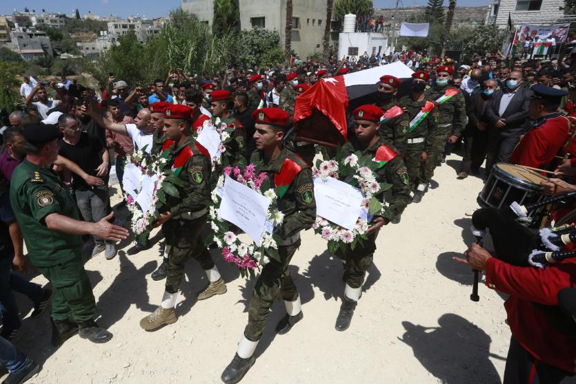 جانب من التشييع