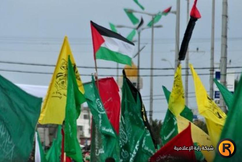 رايات الفصائل الفلسطينية
