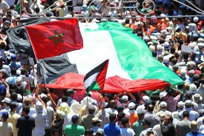 ارشيف-مسيرة في المغرب دعما لفلسطين