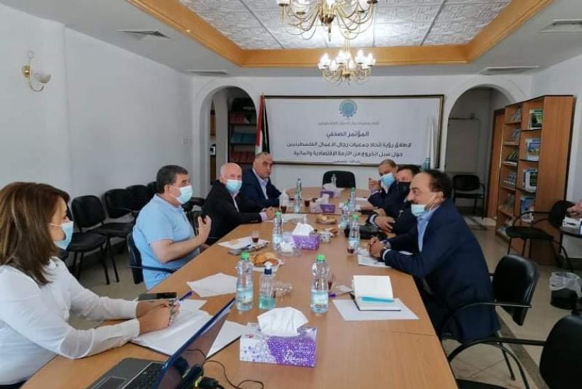 جانب من اللقاء