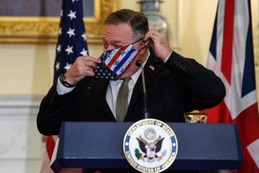 بومبيو