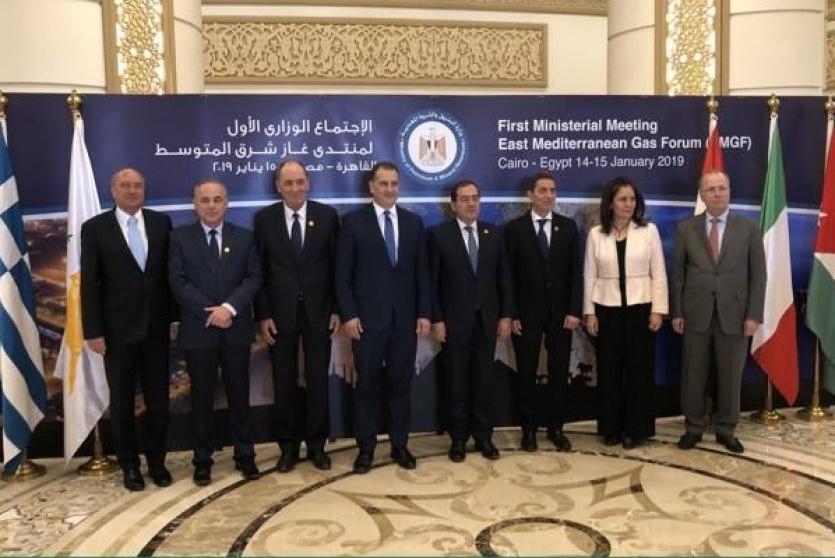 صورة جماعية دول منتدى غاز شرق المتوسط خلال الاجتماع الأول في القاهرة