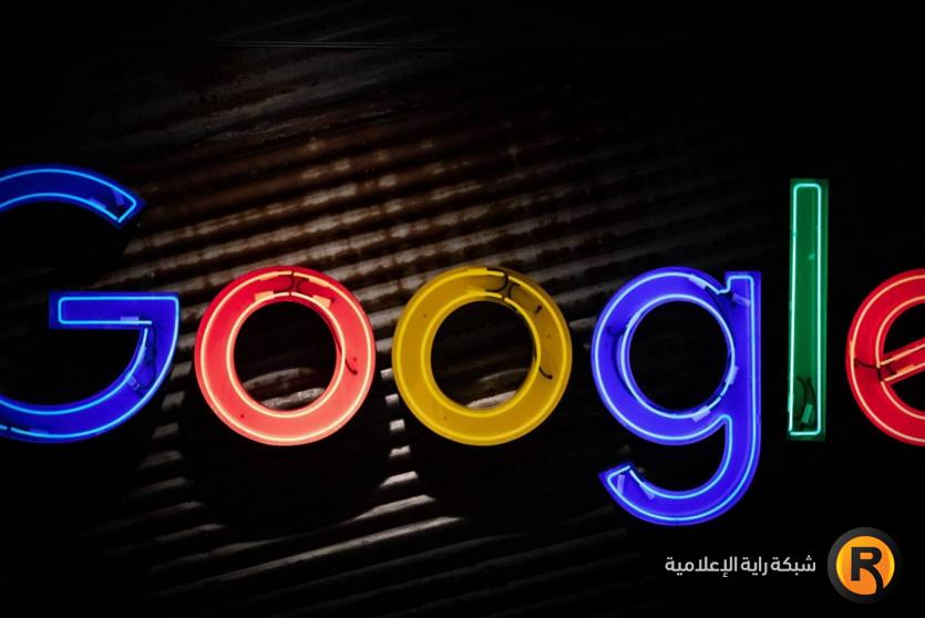 ستستطيع التحكم بمحتوى الإعلانات على "جوجل" عبر هذه الخاصية الجديدة