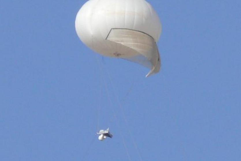 منطاد مراقبة