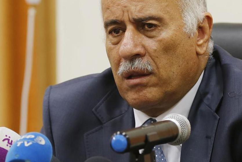 الرجوب