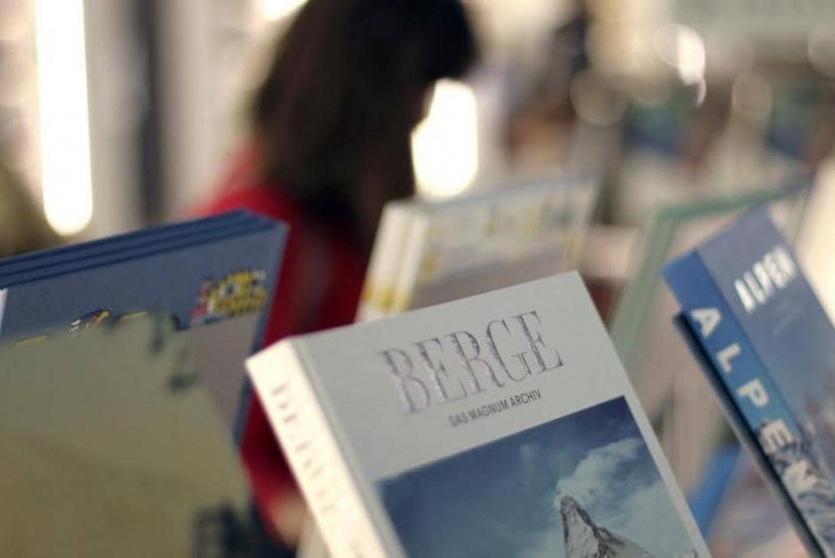 صورة توضيحية