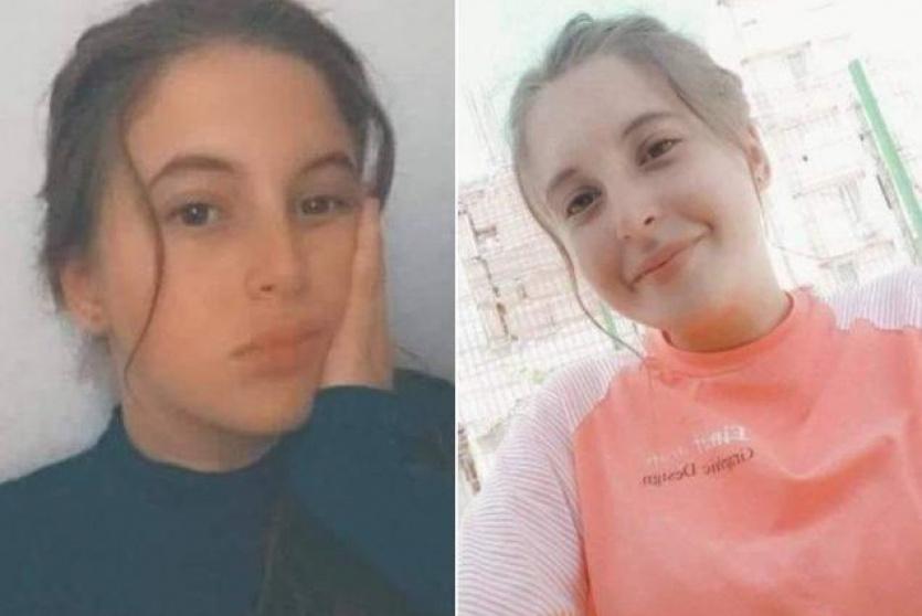  الفتاة شيماء