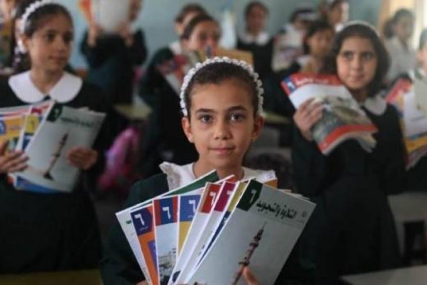 طلبة مدرسة تابعة للاونروا