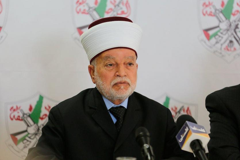 الشيخ محمد حسين