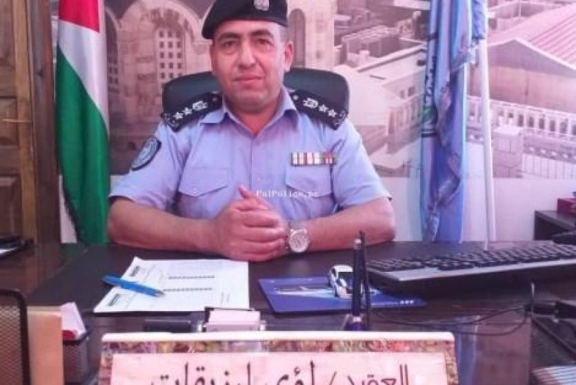 العقيد لؤي ارزيقات