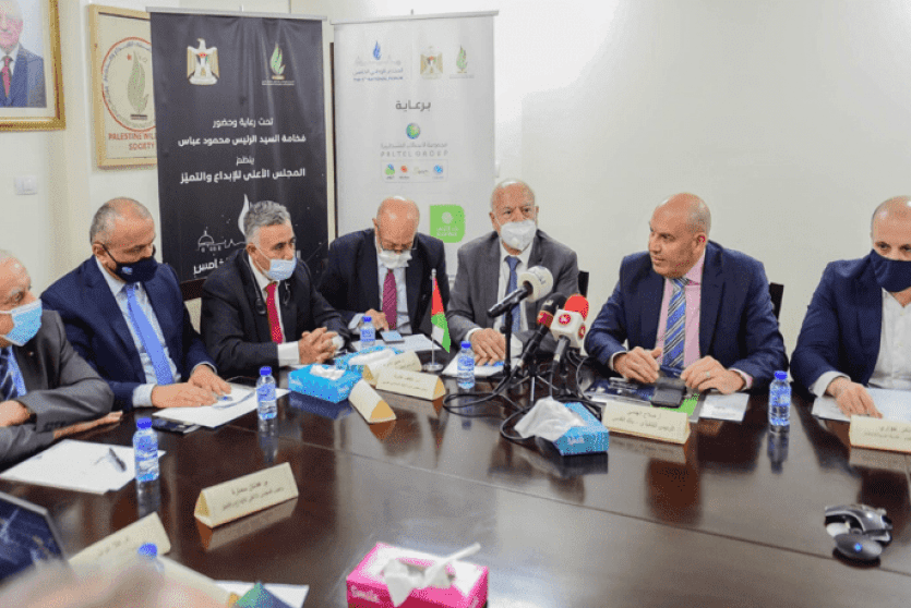 اطلاق فعاليات المنتدى الوطني الخامس