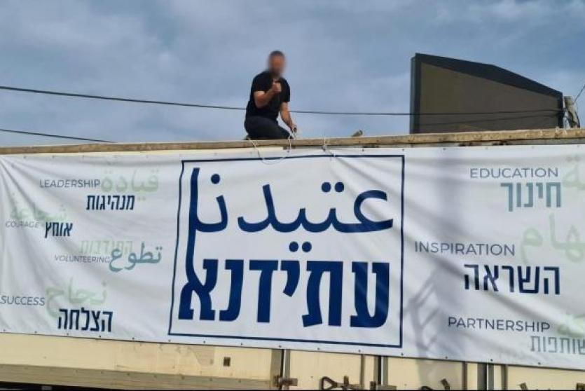 صورة من صفحة ’عتيدنا’ عبر 