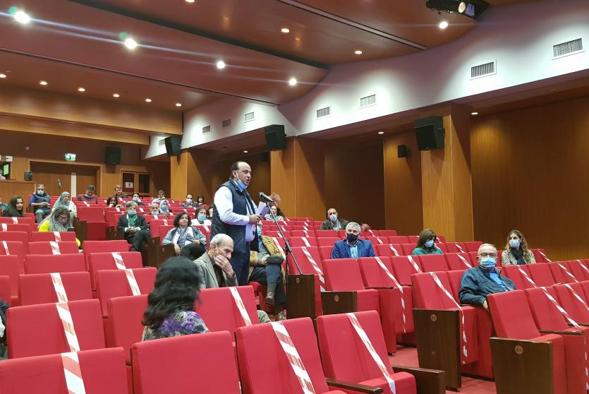 اللقاء المجتمعي السنوي