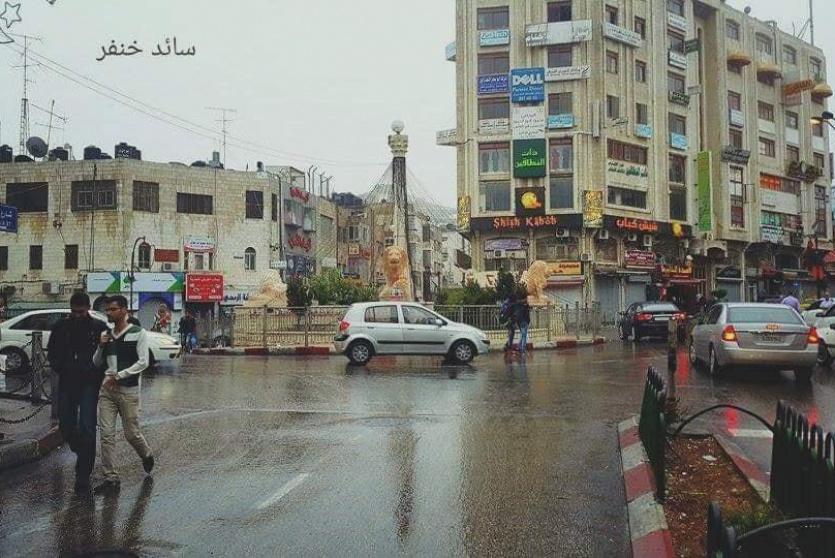 حالة الطقس - أرشيف