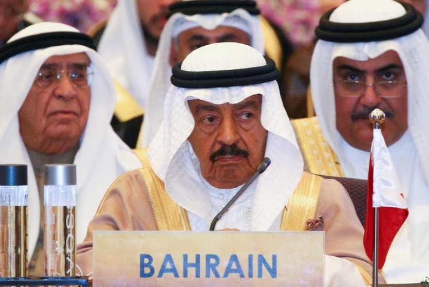 رئيس الوزراء البحريني