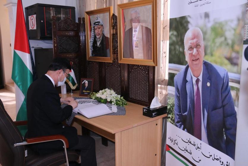 بيت عزاء في البحرين