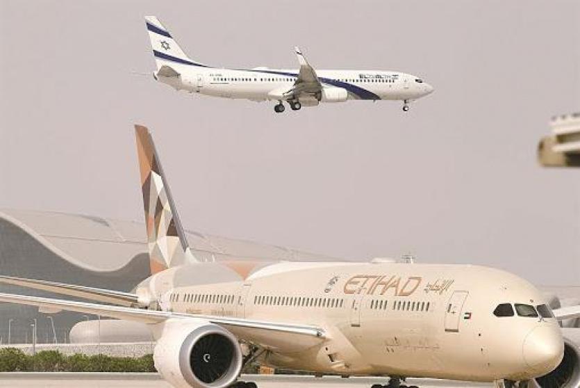 طائرات اسرائيلية واماراتية
