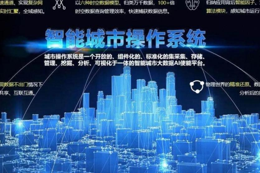 صورة توضيحية