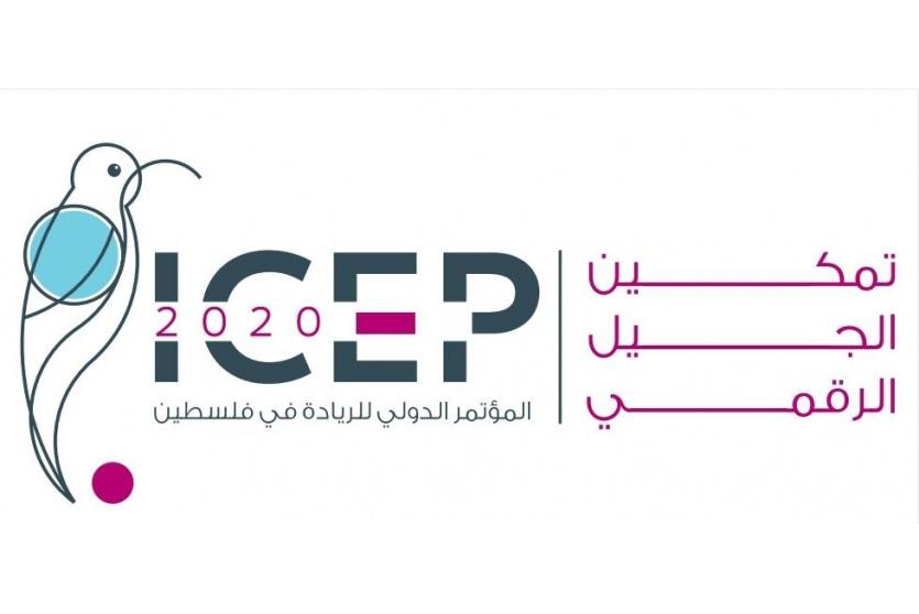 دعوة المؤتمر