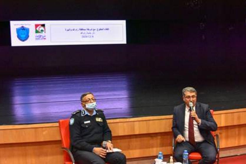 جانب من اللقاء 