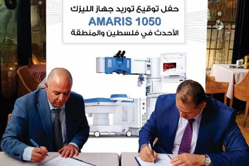 خلال توقيع الاتفاقية