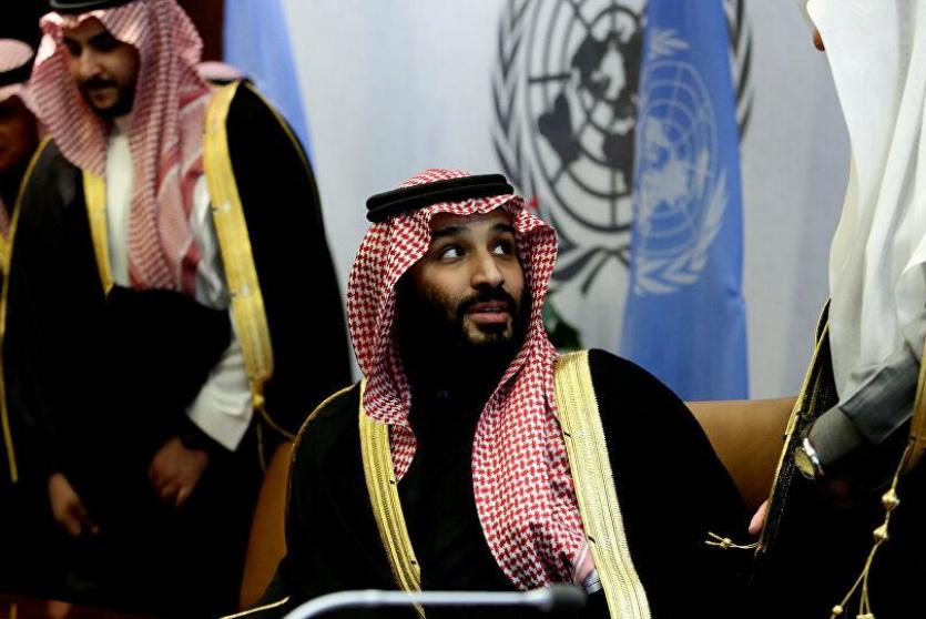 ولي العهد السعودي
