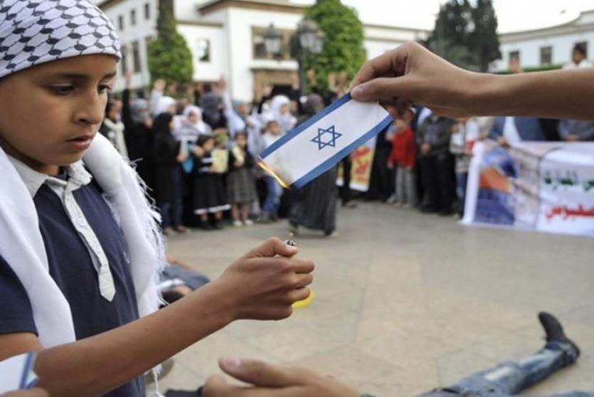 رفض التطبيع