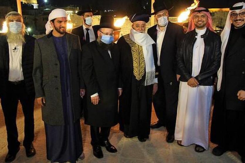 مشاركة الوفد التطبيعي