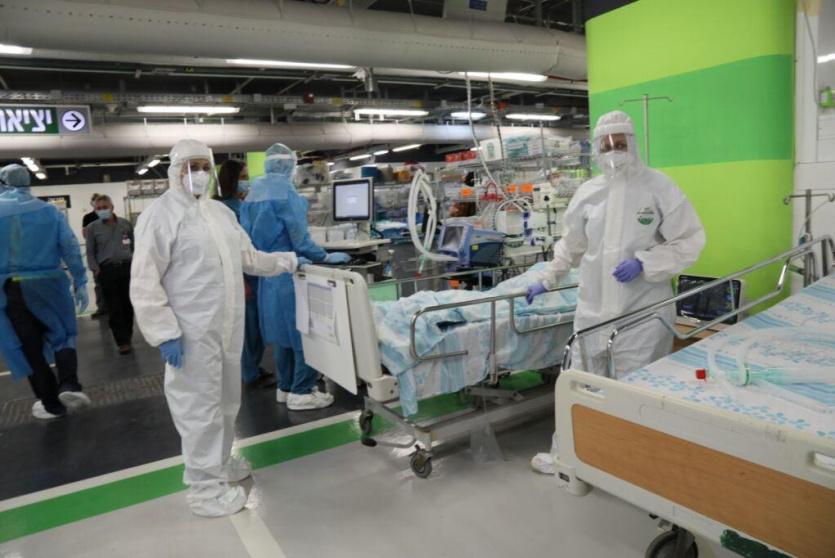 قسم كورونا في مستشفى 