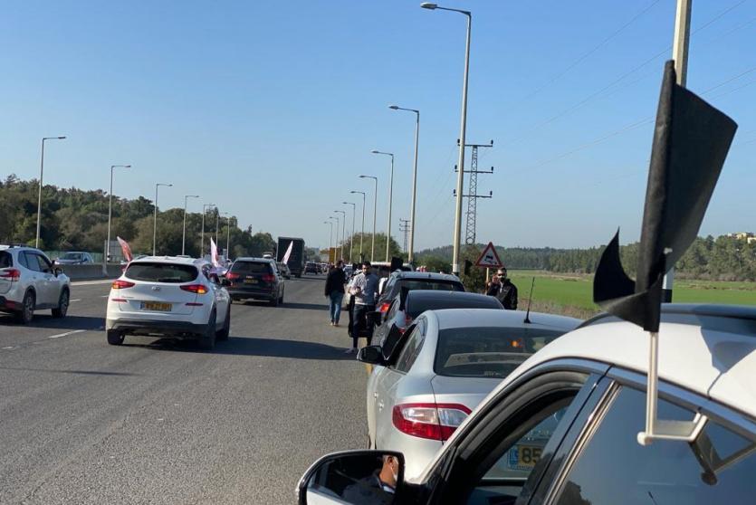 قافلة مركبات احتجاجية