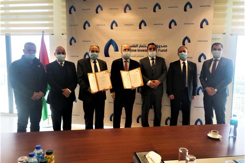 جانب من توقيع الاتفاقية 