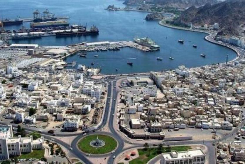 سلطنة عمان