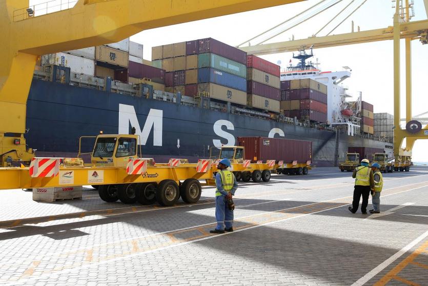 صورة توضيحية