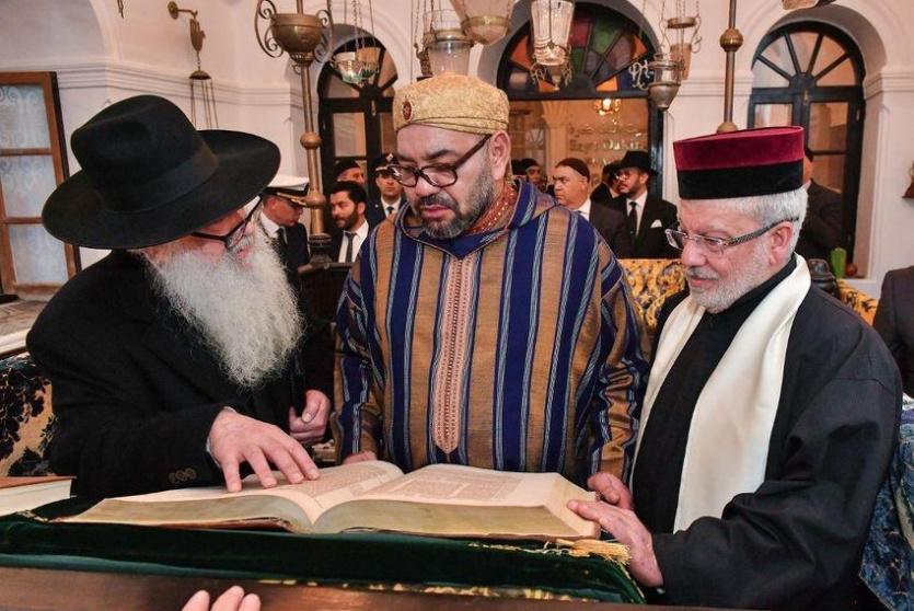 ملك المغرب وحاخام