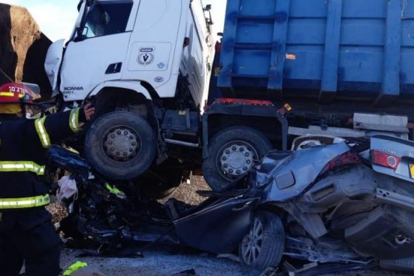 من مكان الحادث