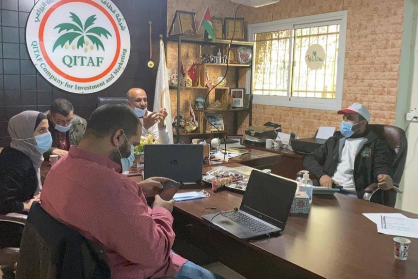 شركة "قطاف" تحصل على الآيزو البيئي
