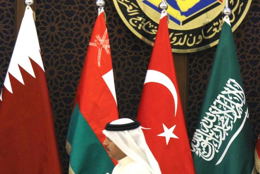 القمة الخليجية