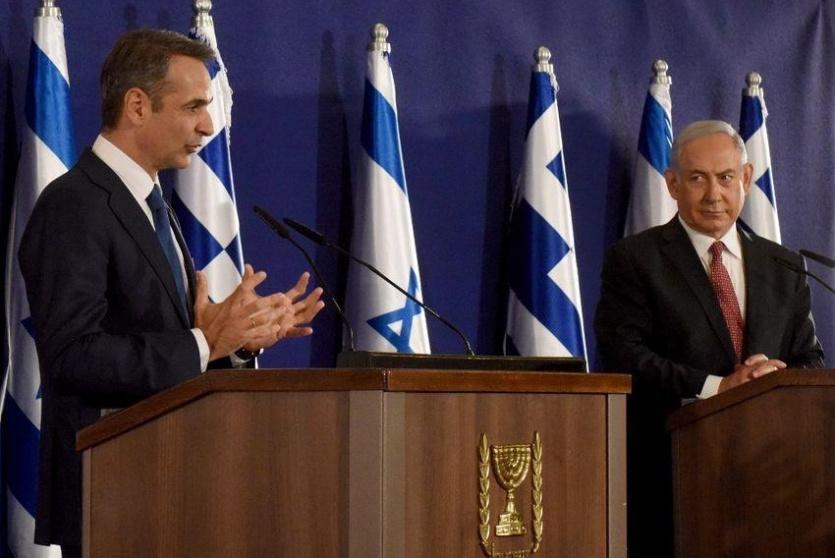 نتنياهو ونظيره اليوناني 