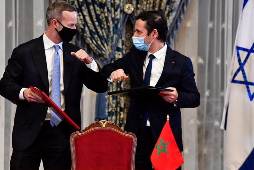 المغرب واسرائيل