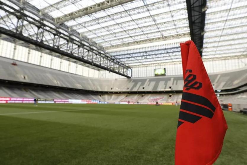 ملعب كرة قدم في البرازيل