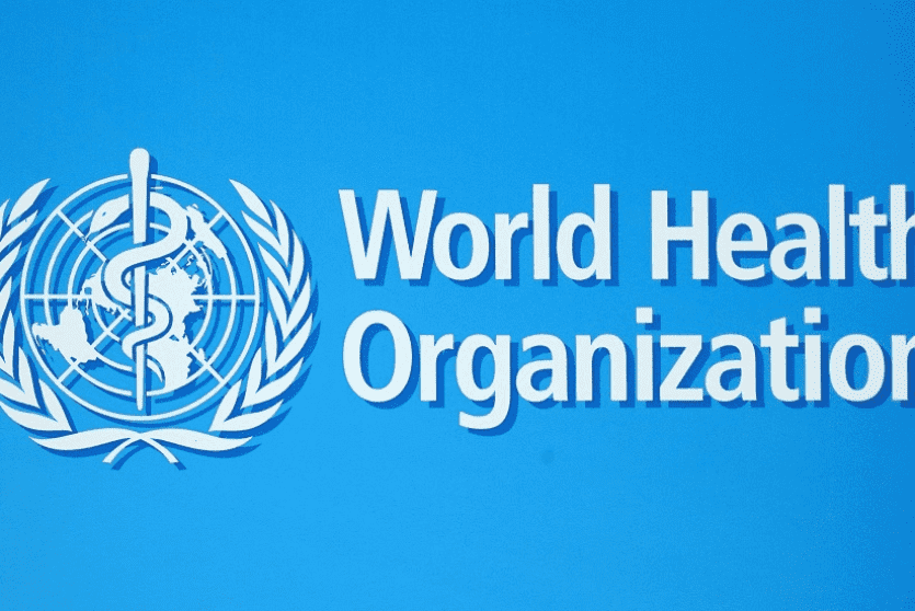 الصحة العالمية 