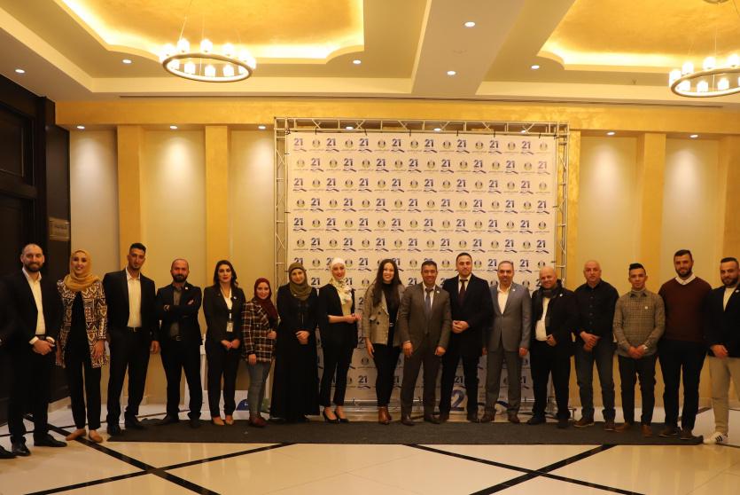 شركة النبالي والفارس تطلق خطتها الاستراتيجية للأعوام ٢٠٢١- ٢٠٢٥ 