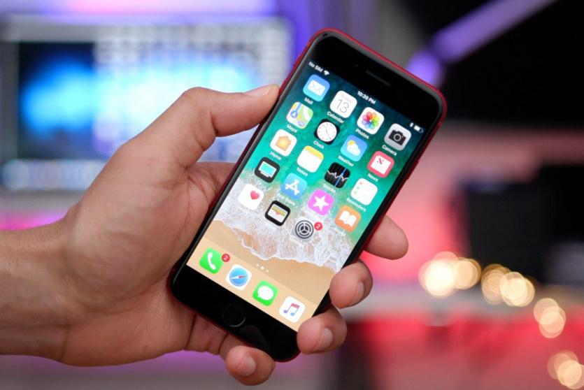 هاتف ذكي - صورة تعبيرية