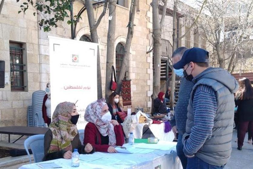 التسجيل في الانتخابات