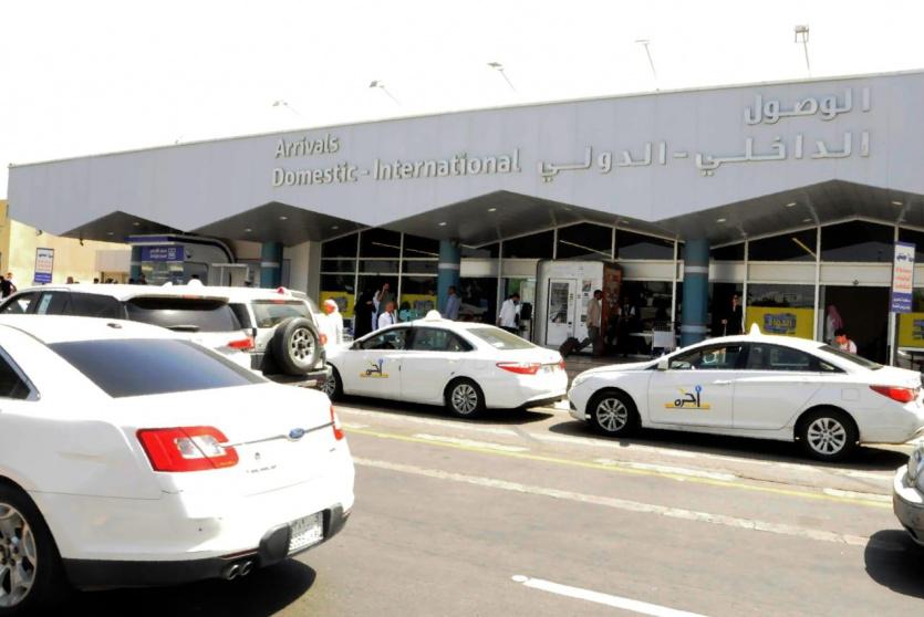 مطار أبها الدولي