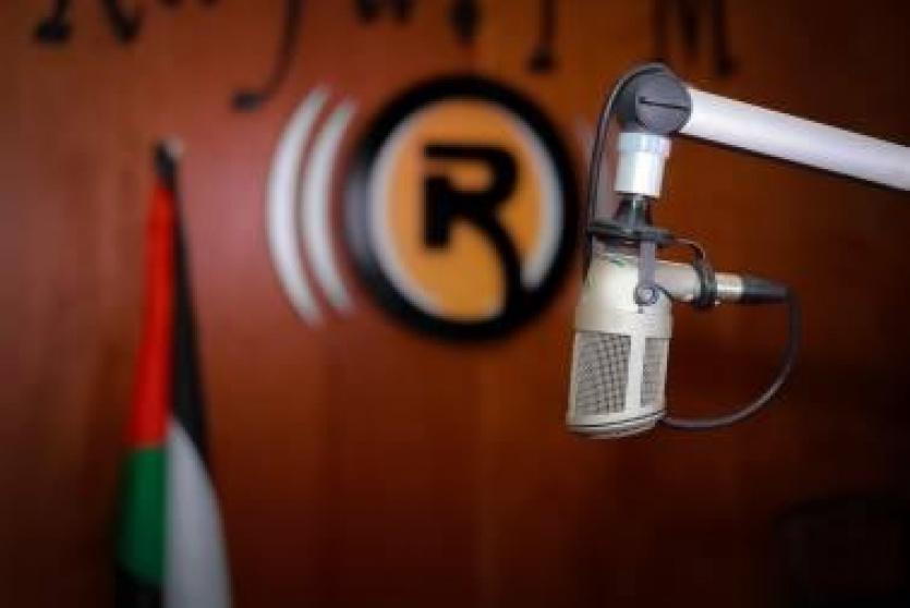اليوم العالمي للإذاعة