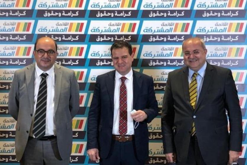 القائمة المشتركة