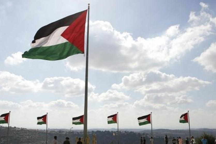 فلسطين